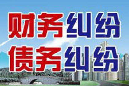 信用卡透支10万，如何申请分期还款？