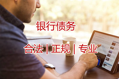 若不知债务人信息，如何对其提起欠款诉讼？
